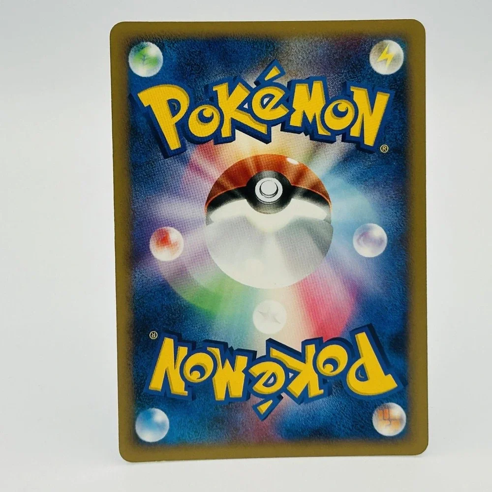 Pokemon TCG Palkia DPBP#523 Rare DPt-P Promo Japanese Water Type Pokemon Card
